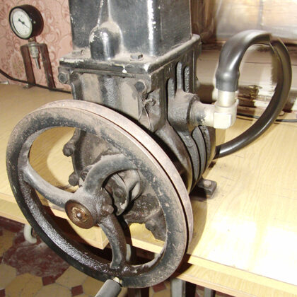 Вакуумний насос